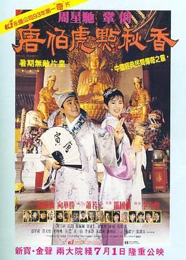 国产精品福利一区