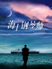日韩在线亚洲