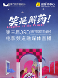yy漫画网下拉式