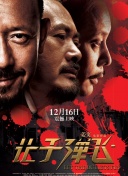 福利视频播放