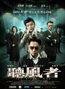 欧美性另类