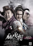 窗外在线观看免费