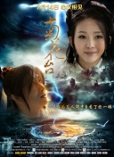 扒开老师狂揉视频男女