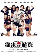 亚洲图片欧洲图片日韩av