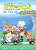 黄色小说医生
