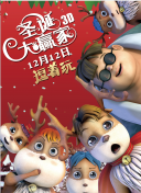 色私性网