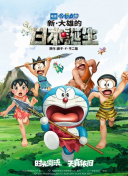 日韩一区二区视频在线观看