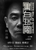 试看120秒非会员体险区一二