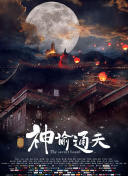 黄性视频