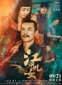 久久精品一区二区三区不卡牛牛