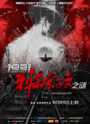 亚洲综合精品一二三区在线