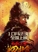 制服av丝袜第7页