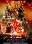 国产中文字幕在线视频
