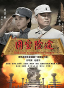 中文字幕不卡一区