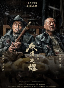 在线一级片