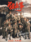 免费毛片www com cn