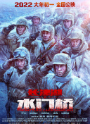 欧美美女被爆操