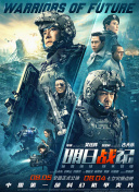 啊哈啊快到了啊哈浴室play