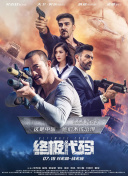 欧美高清夜夜片a