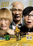 蜜臀在线视频