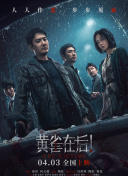 亚洲欧美日韩高清专区一区