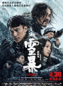 一二级毛片