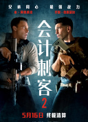 丰丝韵母
