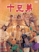 亚洲国产激情一区二区三区