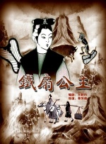 亚洲香蕉在线