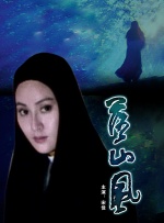 亚洲第一狼人社区