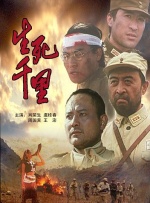日本伦理一区