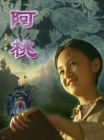 清清草视频在线