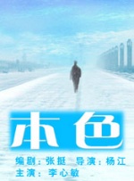 91偷偷久久做嫩草电影院