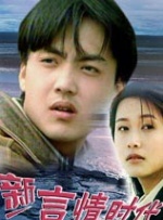 91视频免费网站