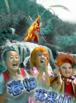 久久精品re