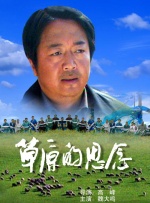 奇米影视777精品视频