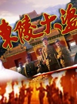 色呦色呦色精品