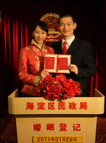 孩享受性爱