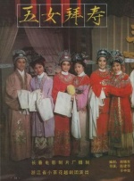 精品国产一区二区三区久久久久久