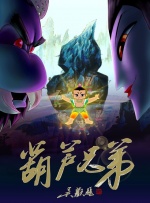 加勒比影院