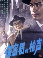 日韩一级黄色影片