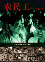 老司机在线精品视频91免费观看