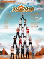 综合色中文