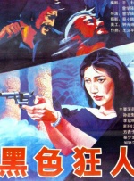 君岛美绪所有的aⅴ作品
