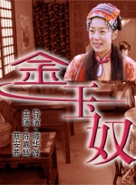 国产精品欧美韩国日本久久