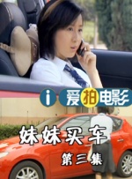 国产亚洲欧美一区二区三区