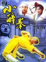 黄色片性生活