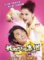 亚洲欧美精品中文字幕