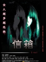 狠狠色狠狠色综合日日不卡