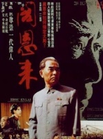 国产亚洲精品久久久久久午夜